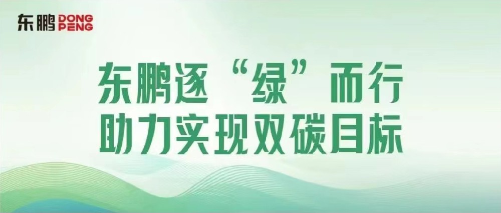 ƷѶê˫̼Ŀ꣬ɫչƬ